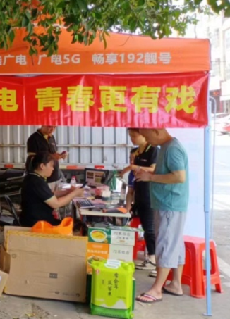 640?wx_fmt=png 图片