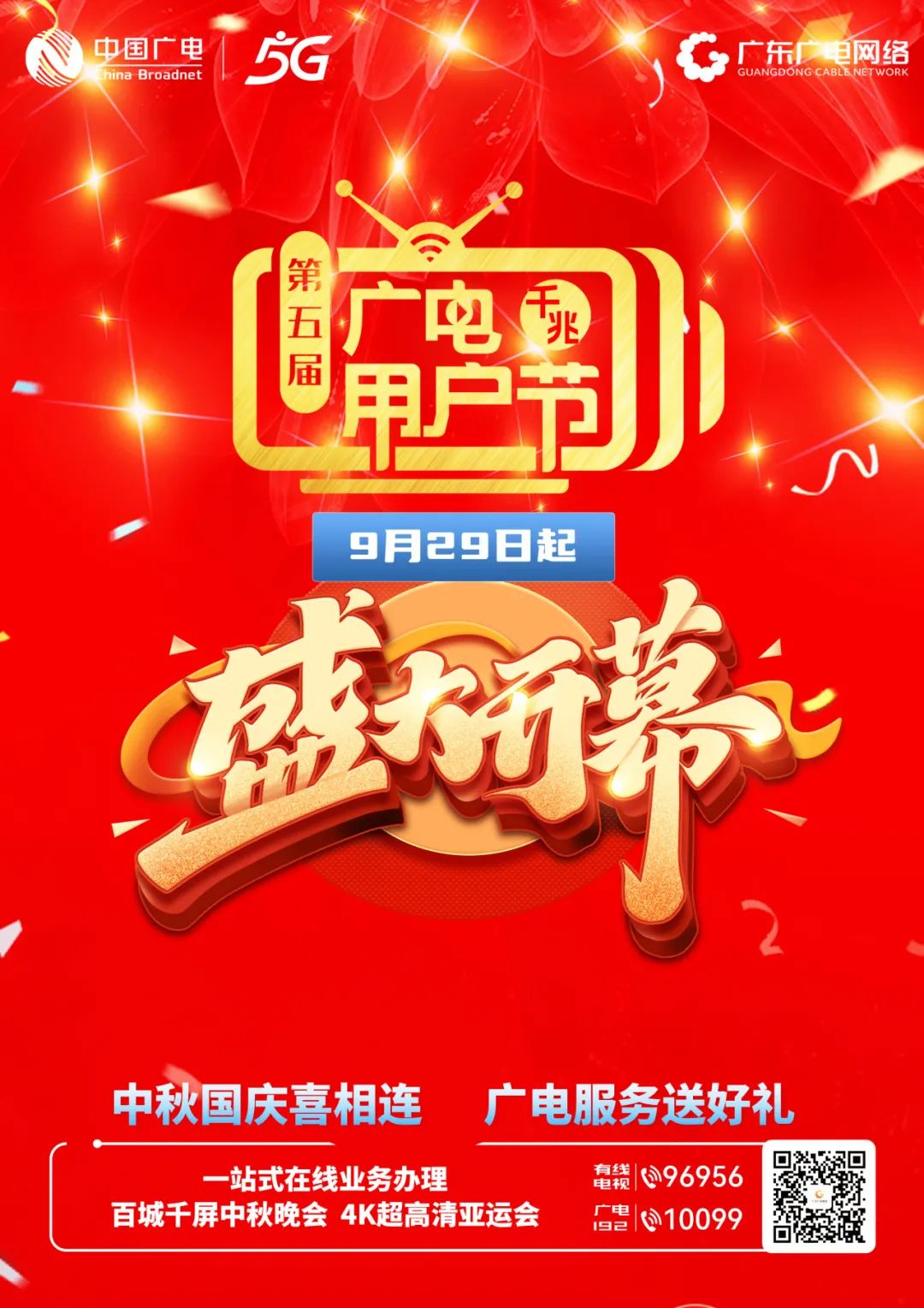 640?wx_fmt=jpeg 图片