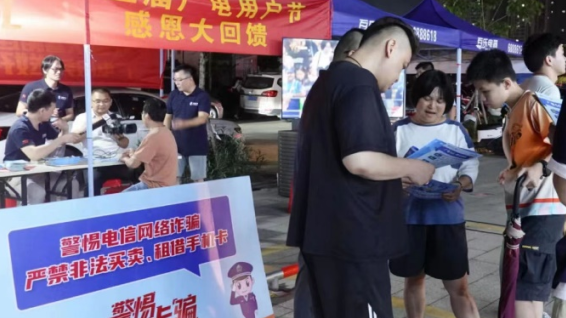 640?wx_fmt=png 图片