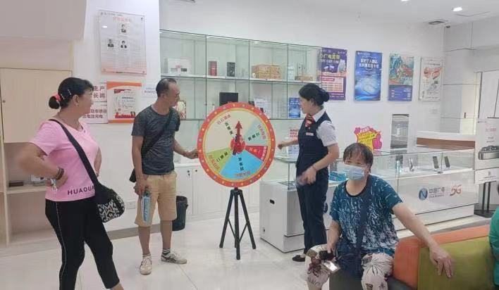 640?wx_fmt=png 图片