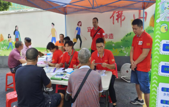 640?wx_fmt=png 图片