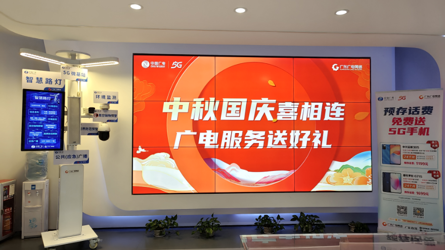640?wx_fmt=png 图片