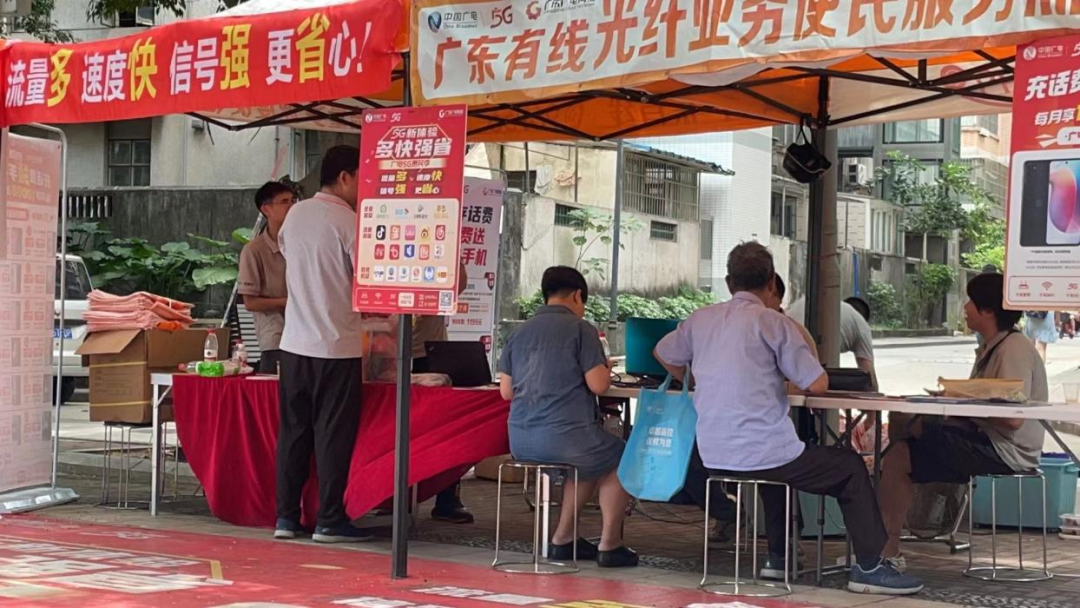 640?wx_fmt=png 图片