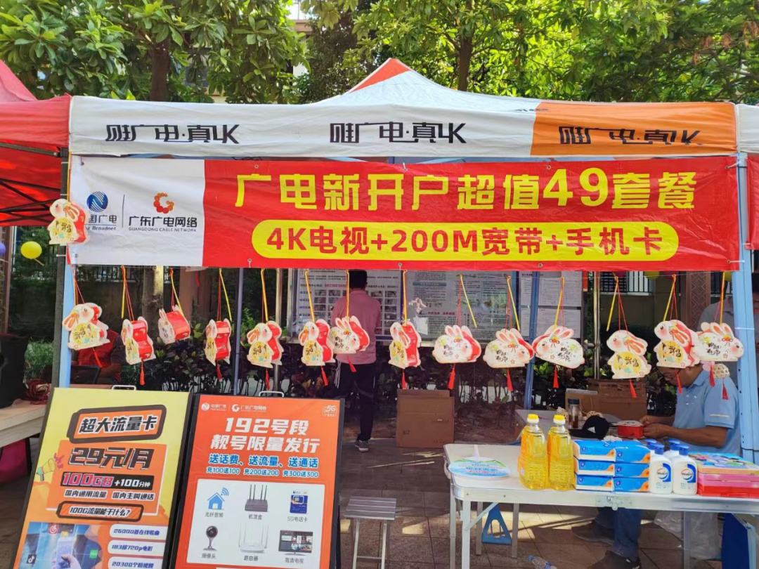 640?wx_fmt=png 图片