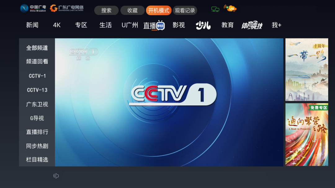 640?wx_fmt=png 图片