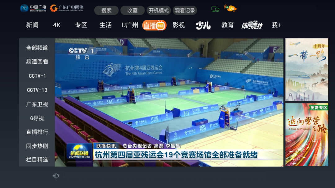 640?wx_fmt=png 图片