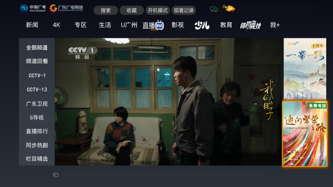 640?wx_fmt=png 图片