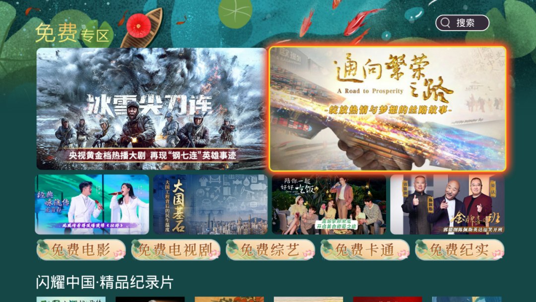 640?wx_fmt=png 图片