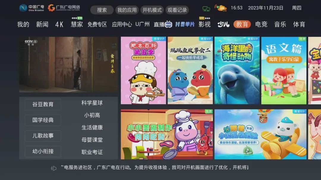 640?wx_fmt=jpeg&from=appmsg 图片