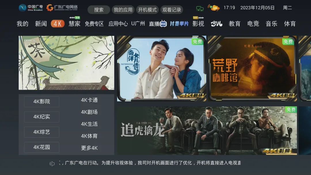 640?wx_fmt=jpeg&from=appmsg 图片