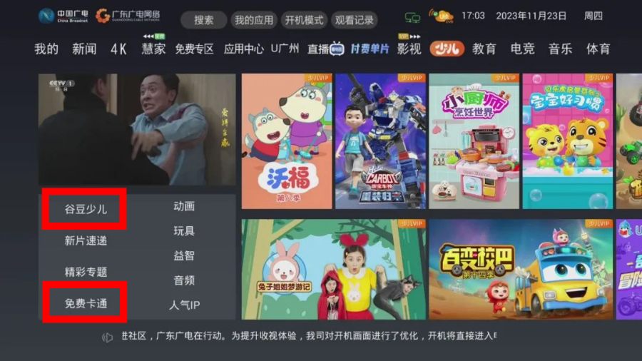 640?wx_fmt=png&from=appmsg 图片