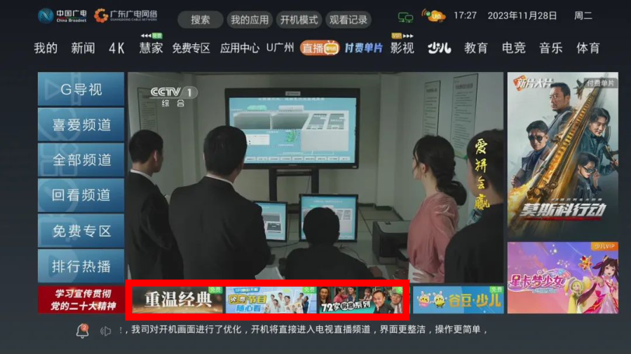 640?wx_fmt=png&from=appmsg 图片