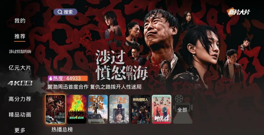 640?wx_fmt=png&from=appmsg 图片