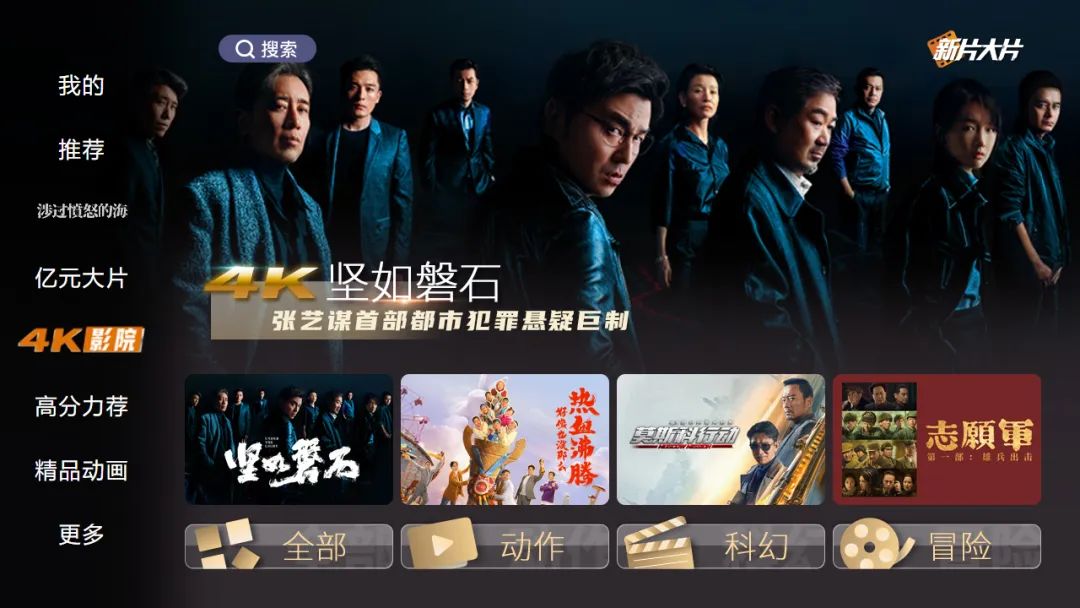 640?wx_fmt=jpeg&from=appmsg 图片