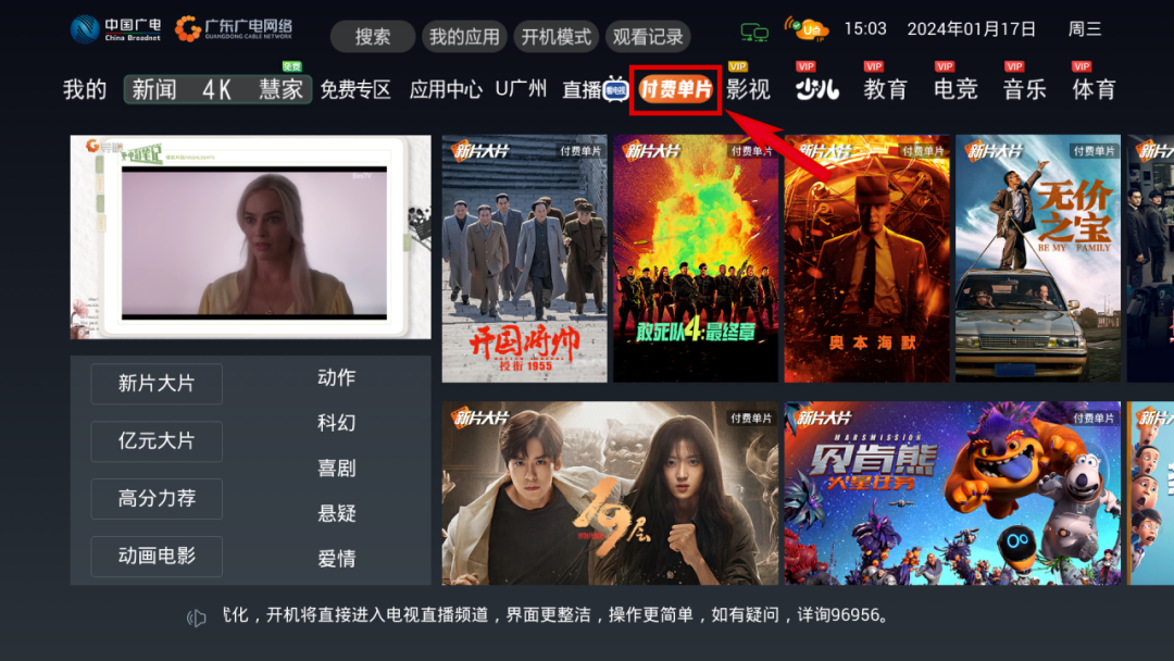 640?wx_fmt=png&from=appmsg 图片