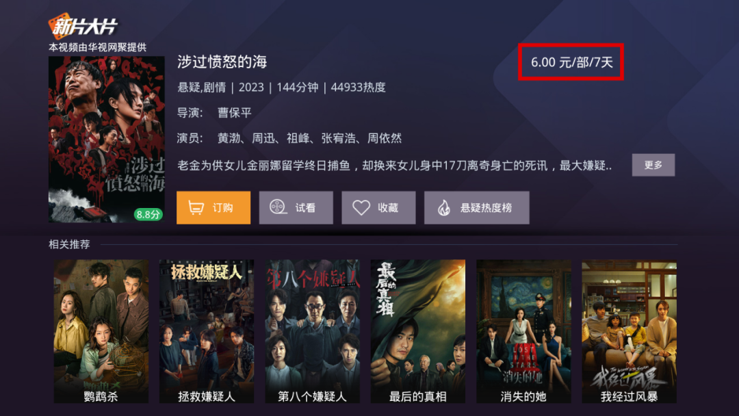 640?wx_fmt=png&from=appmsg 图片