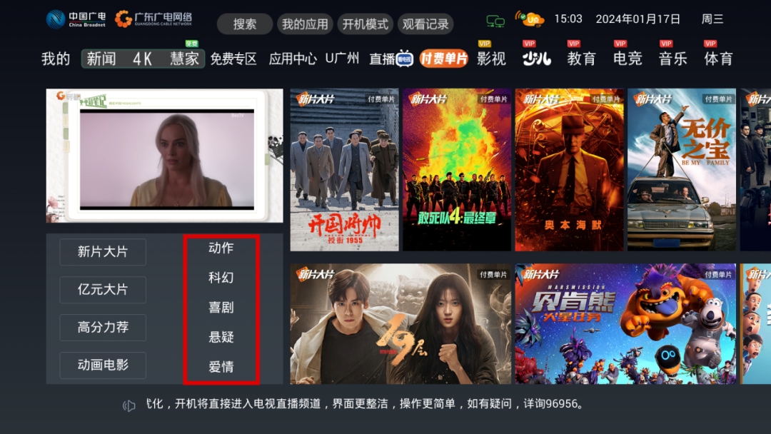 640?wx_fmt=png&from=appmsg 图片