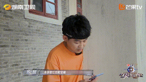 640?wx_fmt=gif 图片
