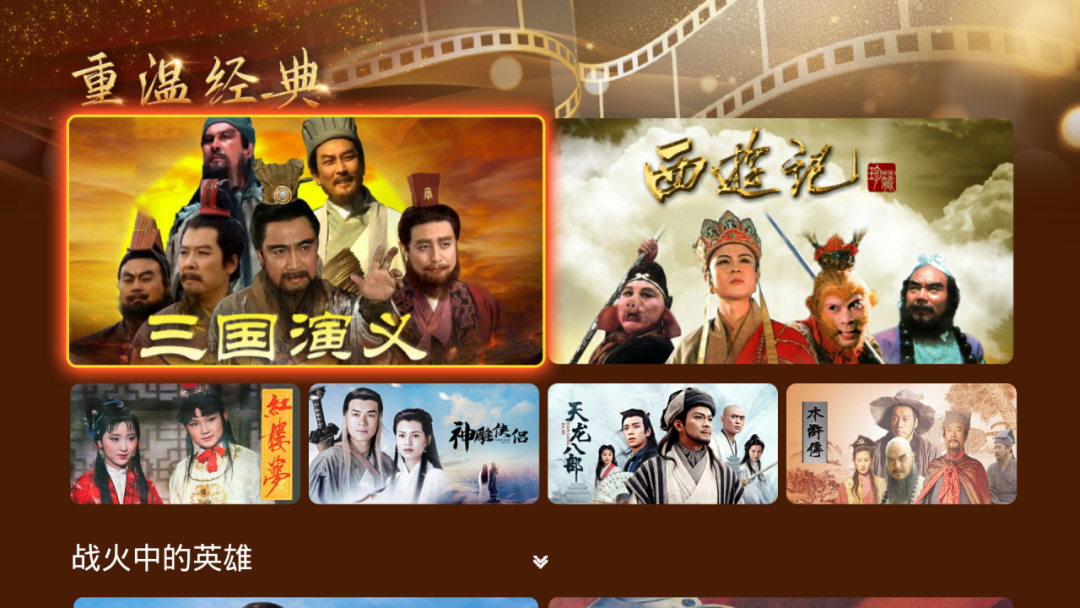 640?wx_fmt=png&from=appmsg 图片
