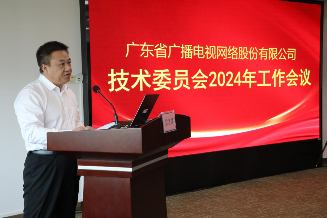 640?wx_fmt=png 图片