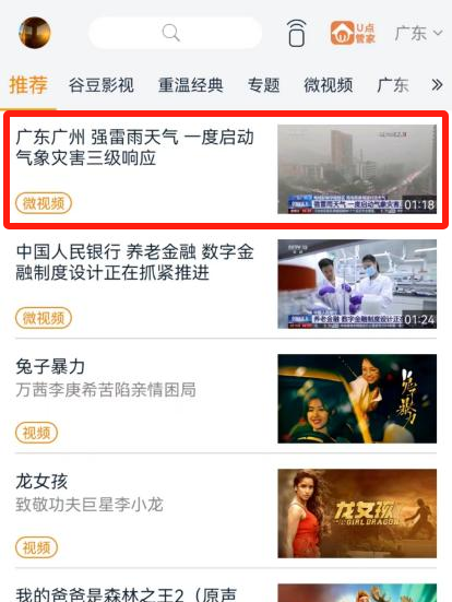640?wx_fmt=png&from=appmsg 图片