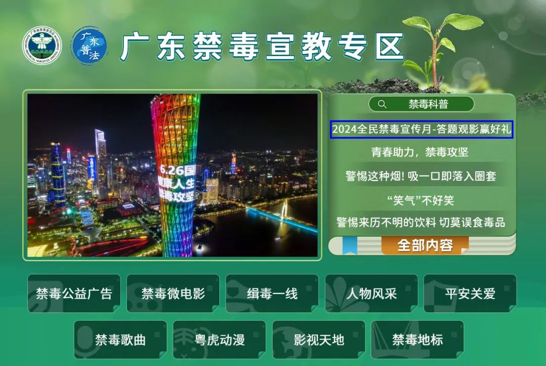 640?wx_fmt=jpeg 图片