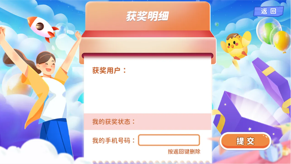 640?wx_fmt=png 图片