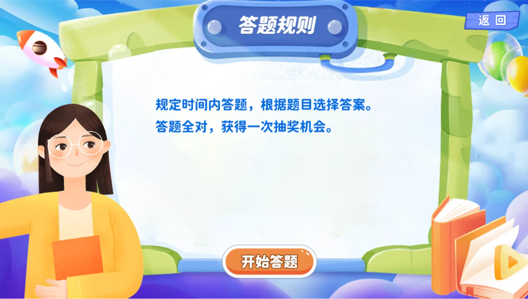640?wx_fmt=png 图片