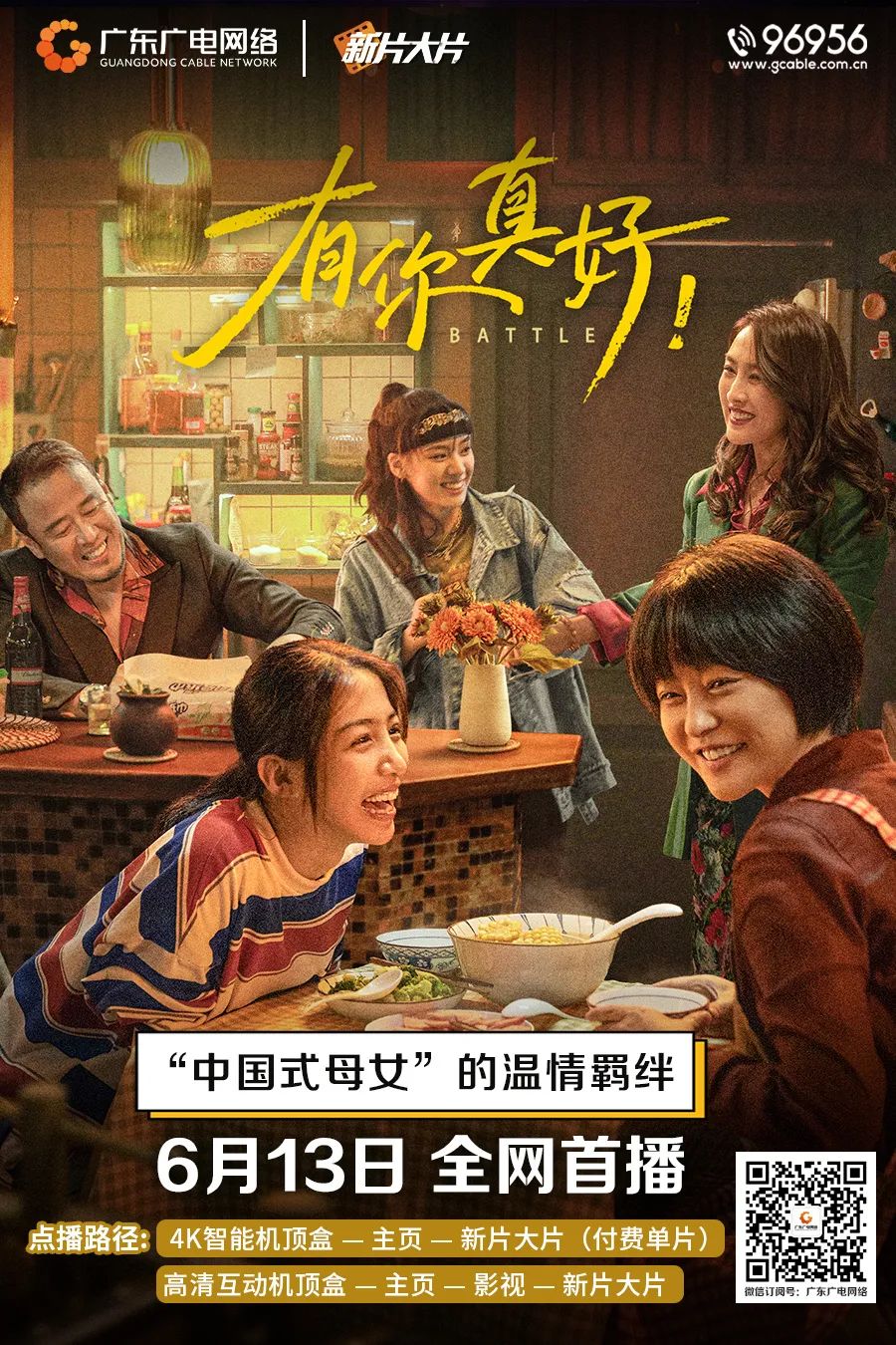 640?wx_fmt=jpeg&from=appmsg 图片