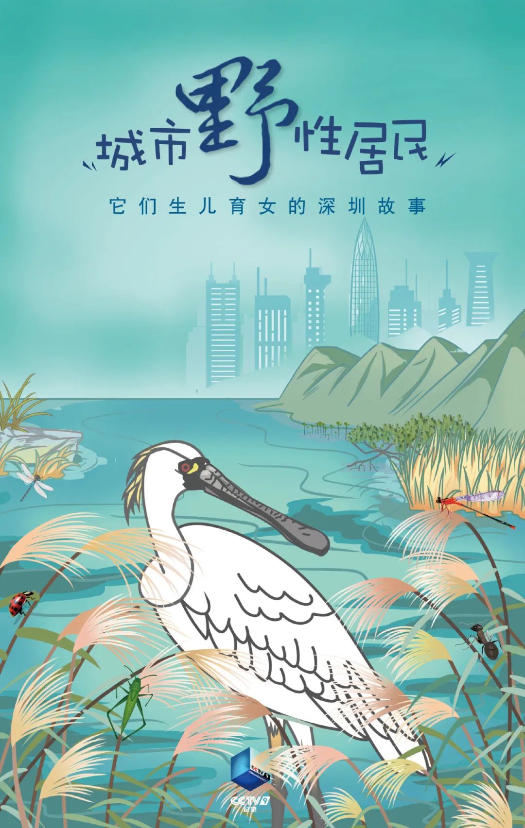640?wx_fmt=jpeg&from=appmsg 图片