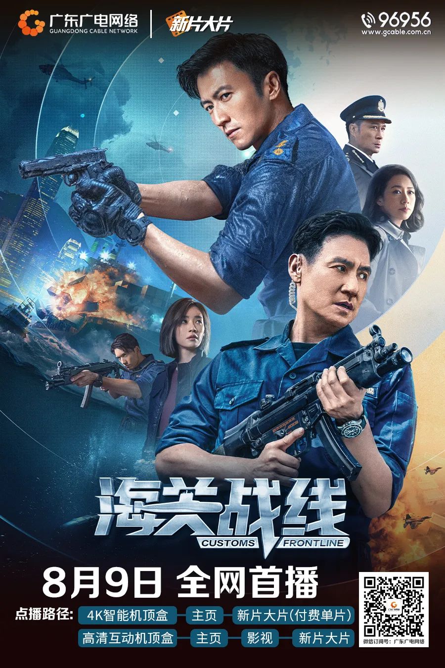 640?wx_fmt=jpeg&from=appmsg 图片