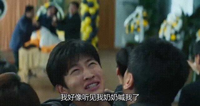 640?wx_fmt=gif 图片