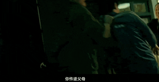 640?wx_fmt=gif 图片