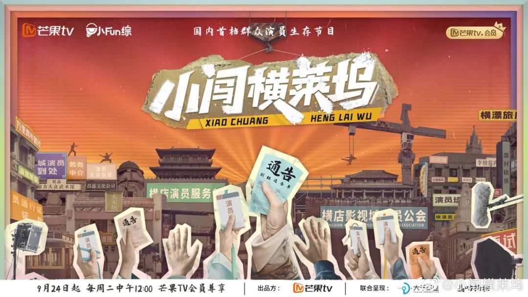 640?wx_fmt=jpeg&from=appmsg 图片