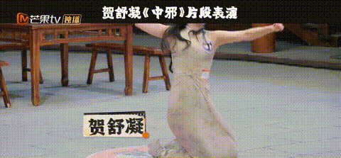 640?wx_fmt=gif&from=appmsg 图片