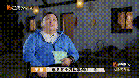 640?wx_fmt=gif&from=appmsg 图片