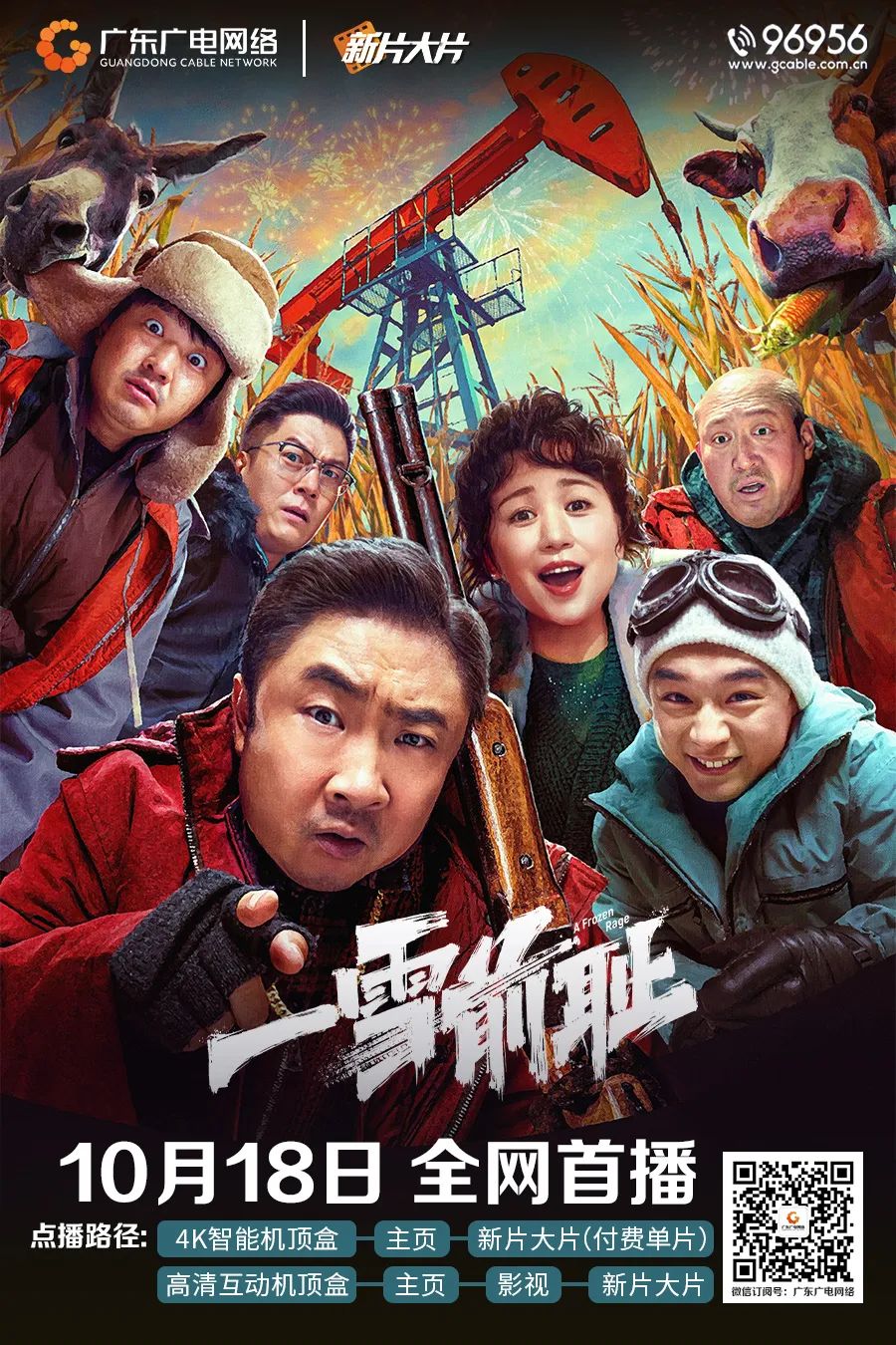 640?wx_fmt=jpeg&from=appmsg 图片
