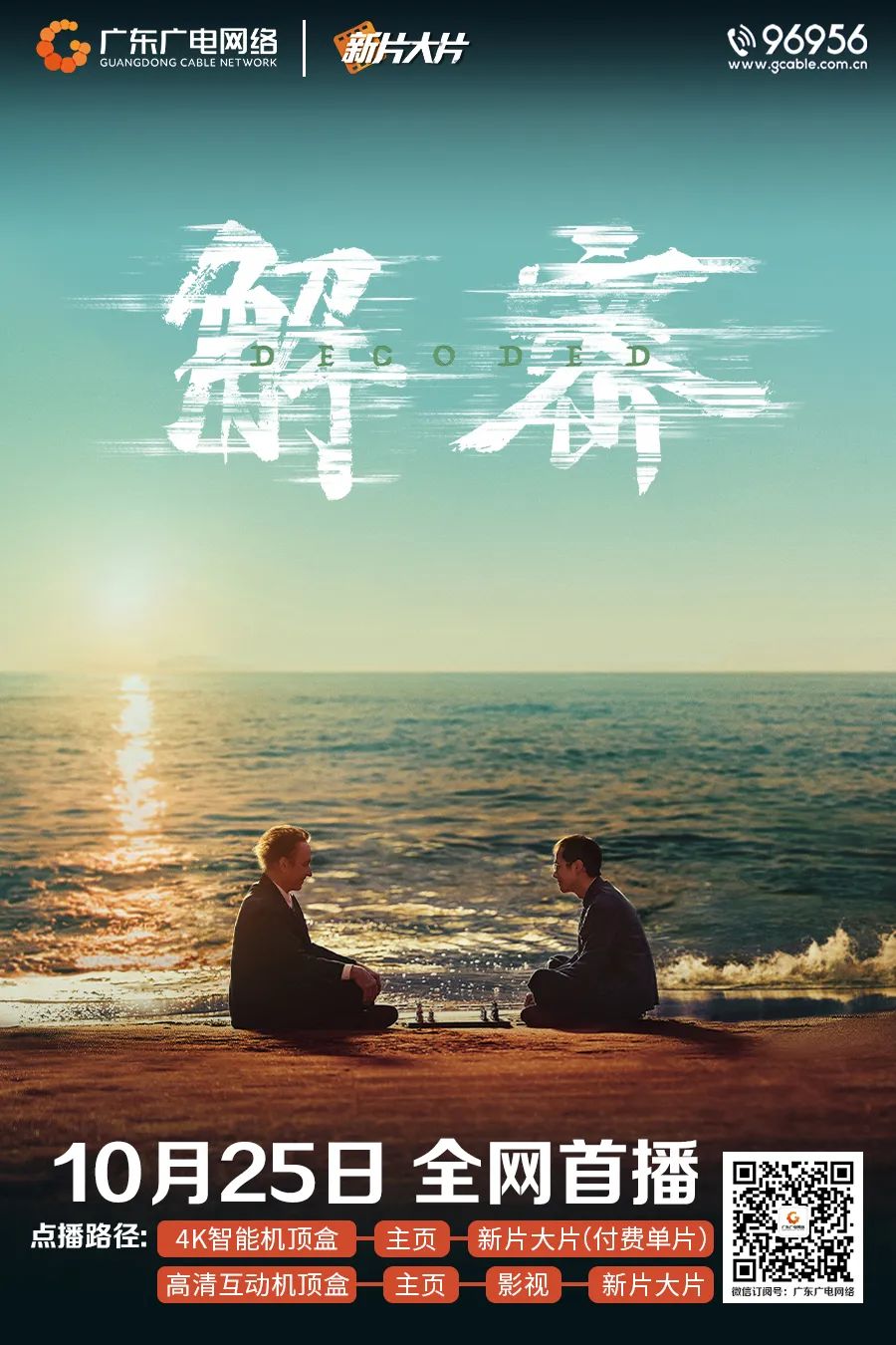 640?wx_fmt=jpeg&from=appmsg 图片