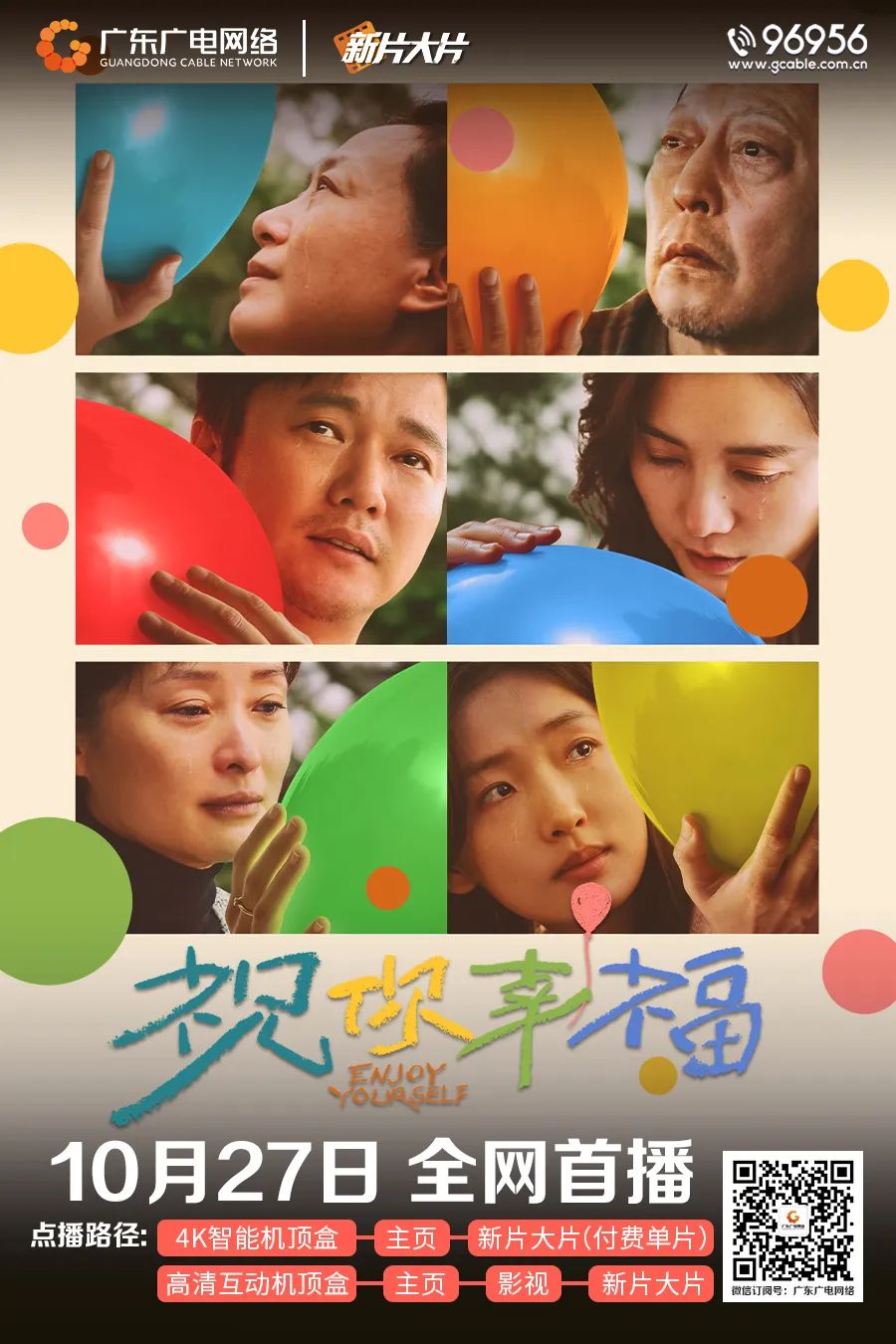 640?wx_fmt=jpeg&from=appmsg 图片
