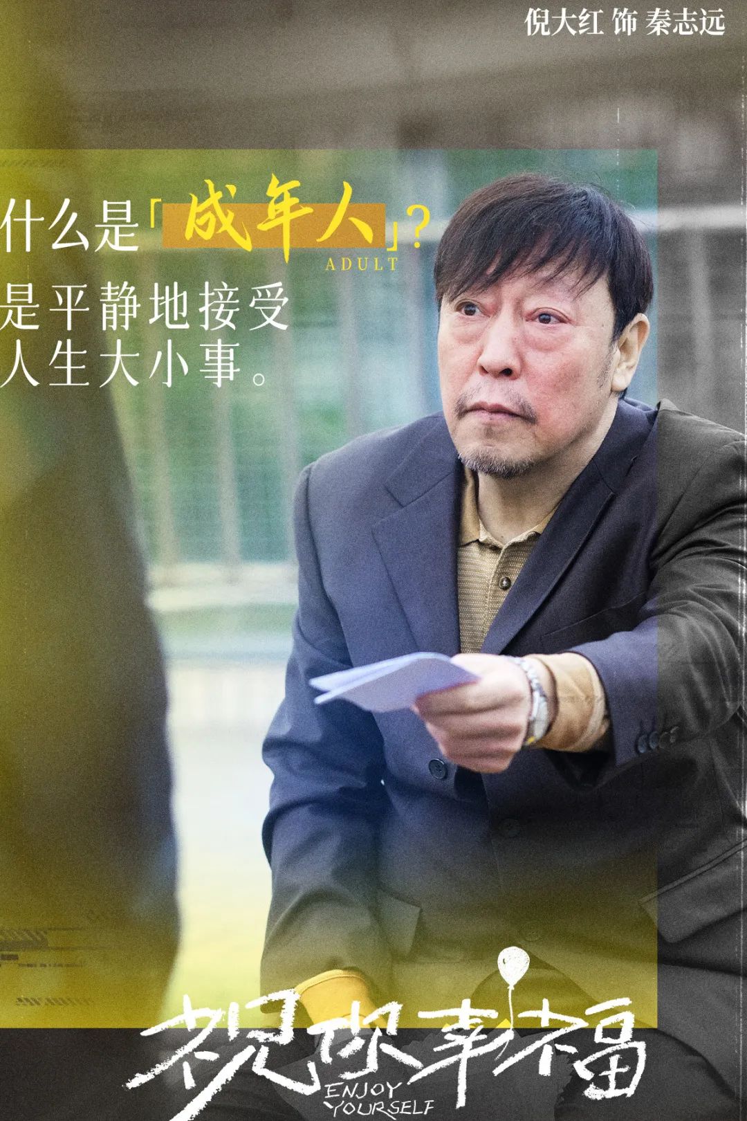 640?wx_fmt=jpeg&from=appmsg 图片