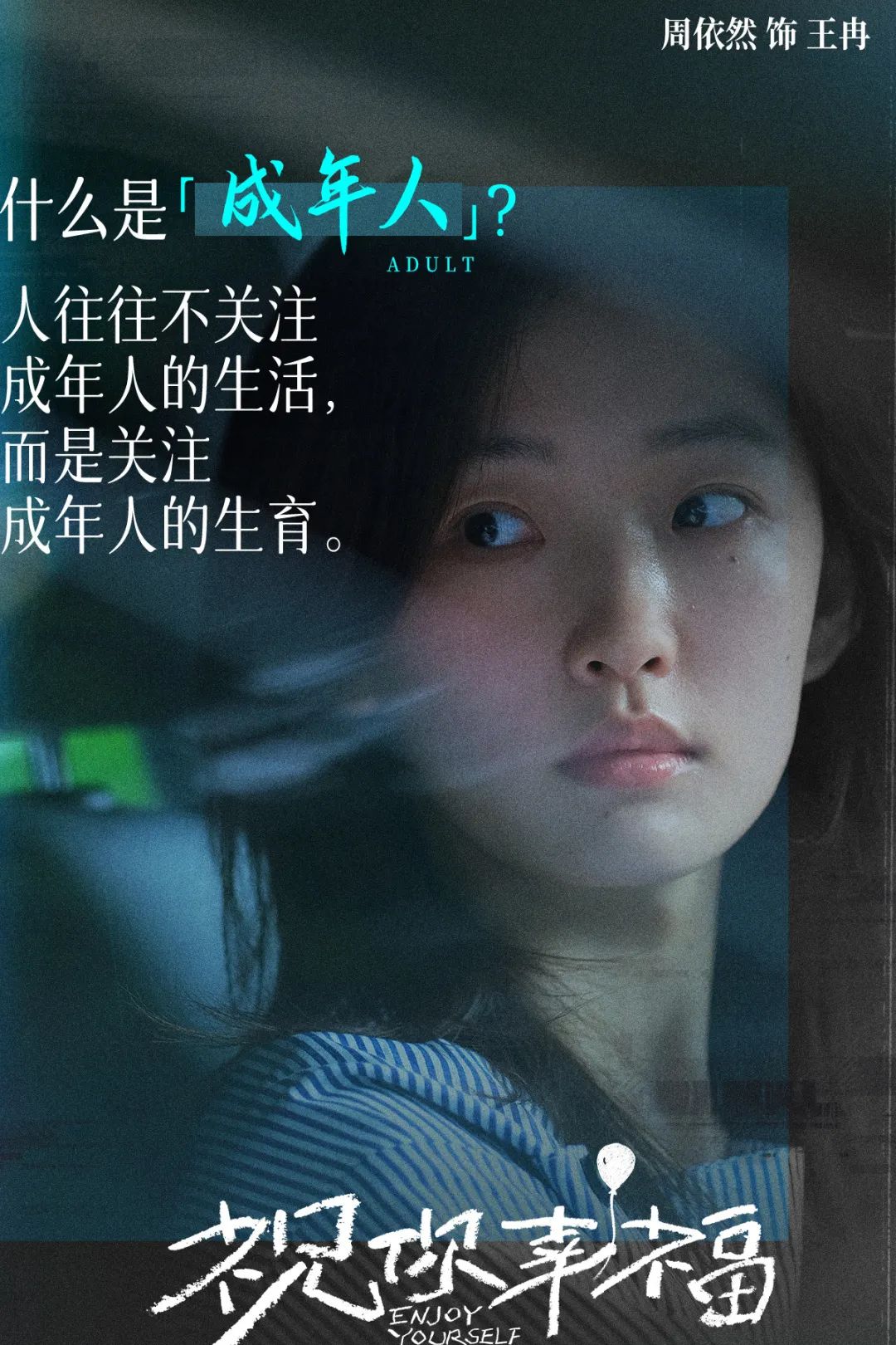 640?wx_fmt=jpeg&from=appmsg 图片