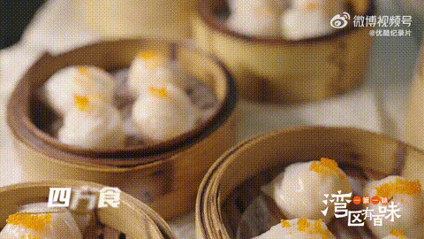 640?wx_fmt=gif&from=appmsg 图片