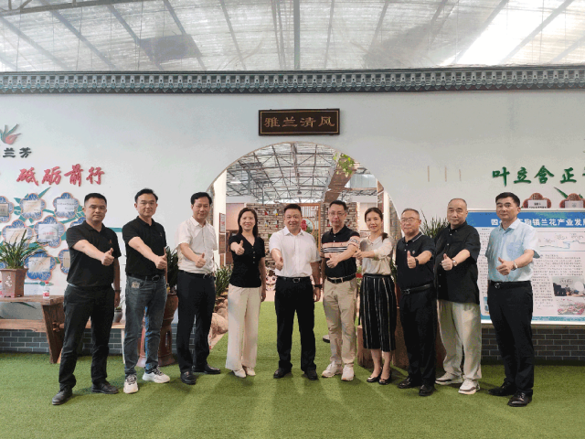 640?wx_fmt=gif 图片