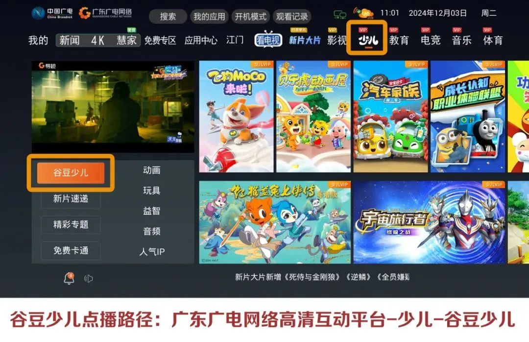 640?wx_fmt=jpeg&from=appmsg 图片