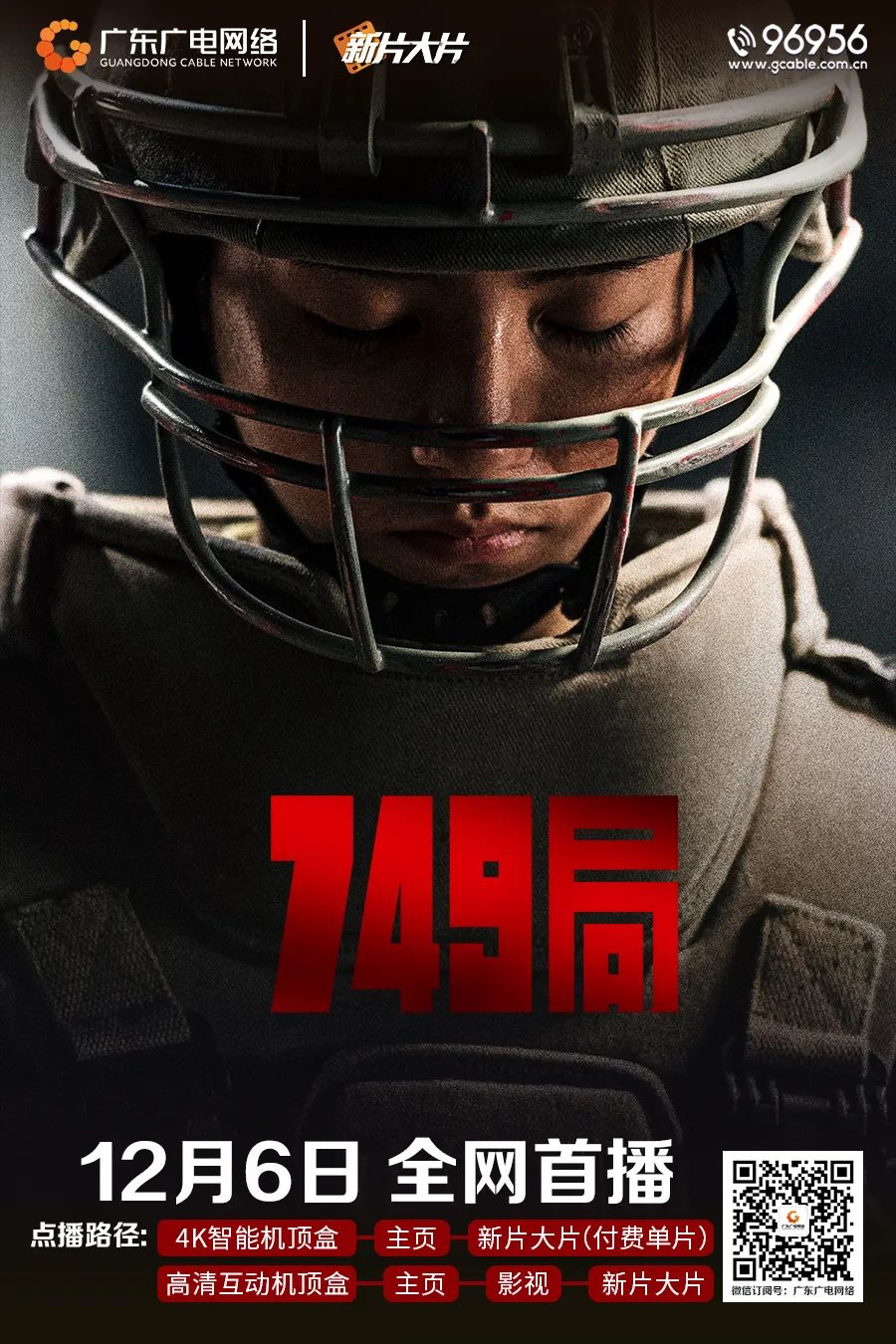 640?wx_fmt=jpeg 图片