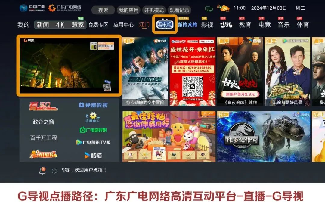 640?wx_fmt=jpeg 图片