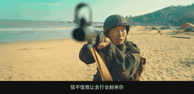 640?wx_fmt=gif 图片