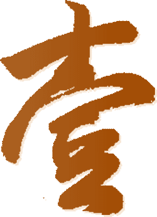 640?wx_fmt=png&from=appmsg 图片