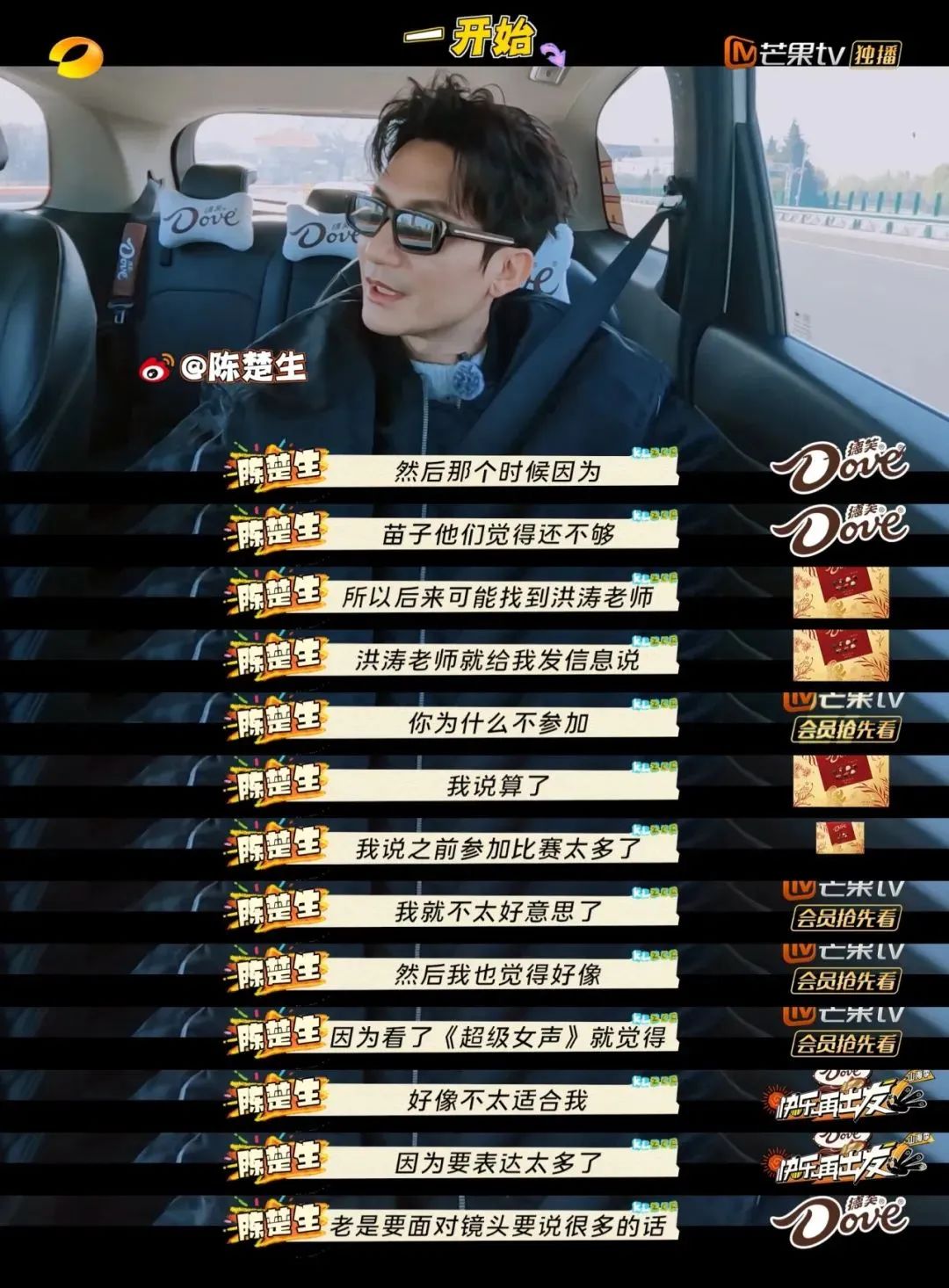 640?wx_fmt=jpeg 图片