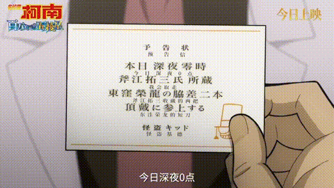 640?wx_fmt=gif 图片